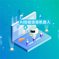 电话营销系统哪家好